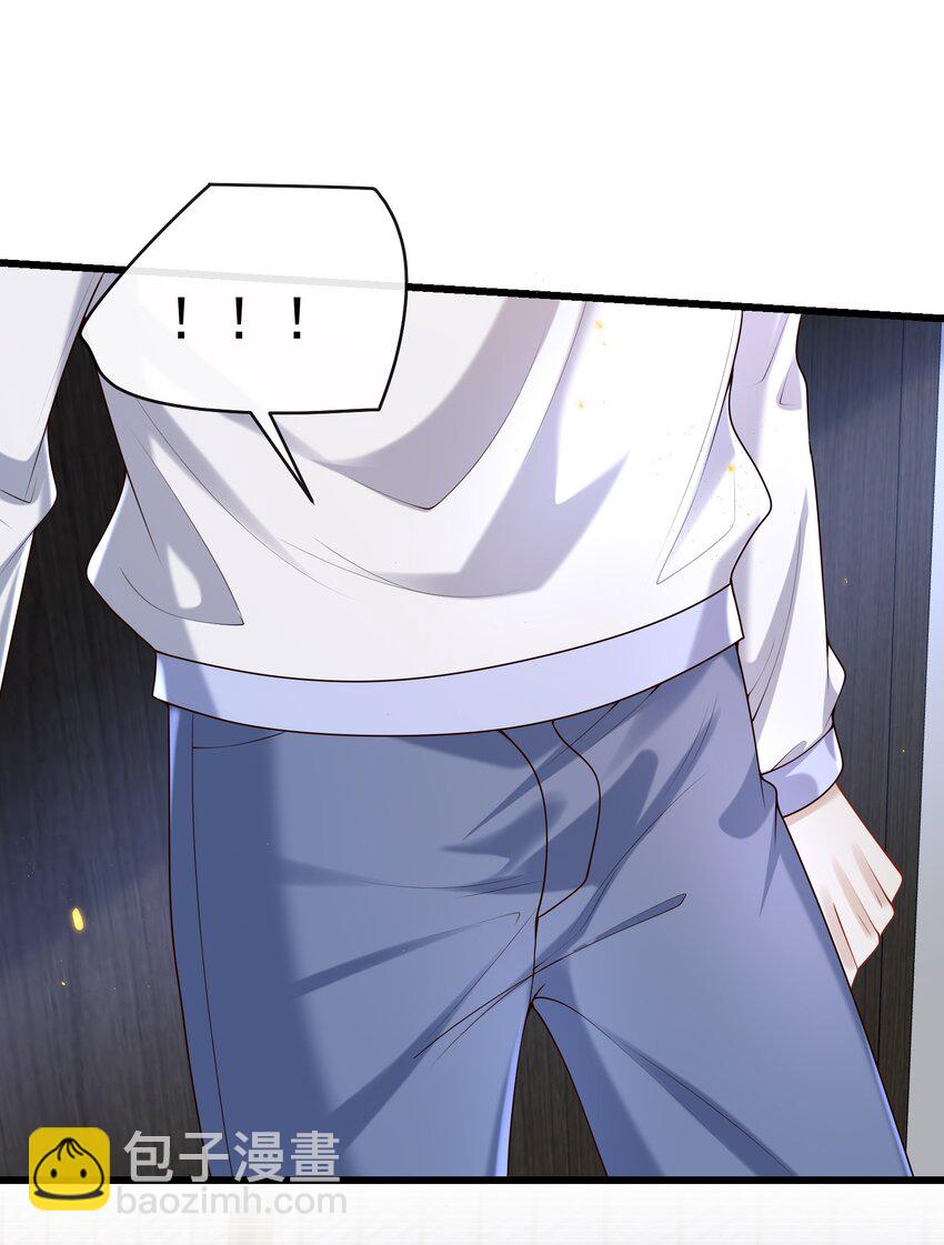 028 我佛不渡色批！-第29话