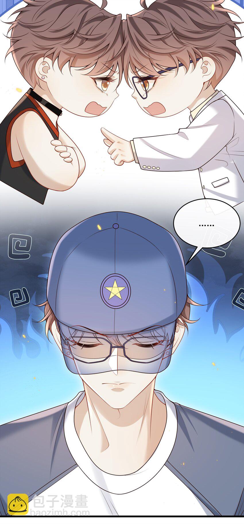 030 他的哔哔那么哔哔，一定很哔哔-第31话