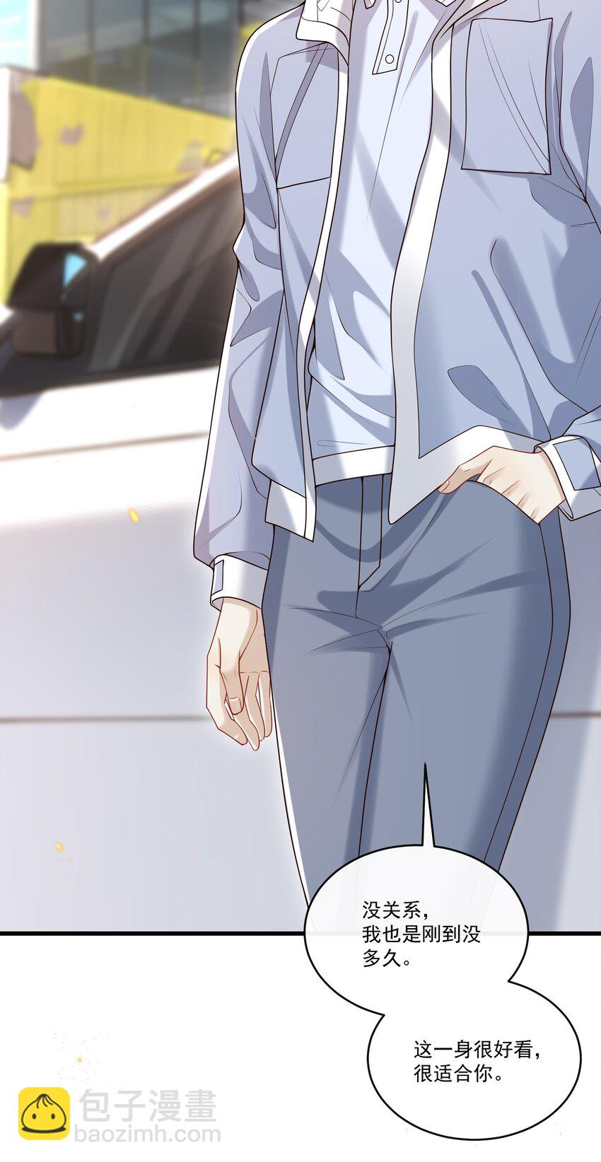 030 他的哔哔那么哔哔，一定很哔哔-第31话