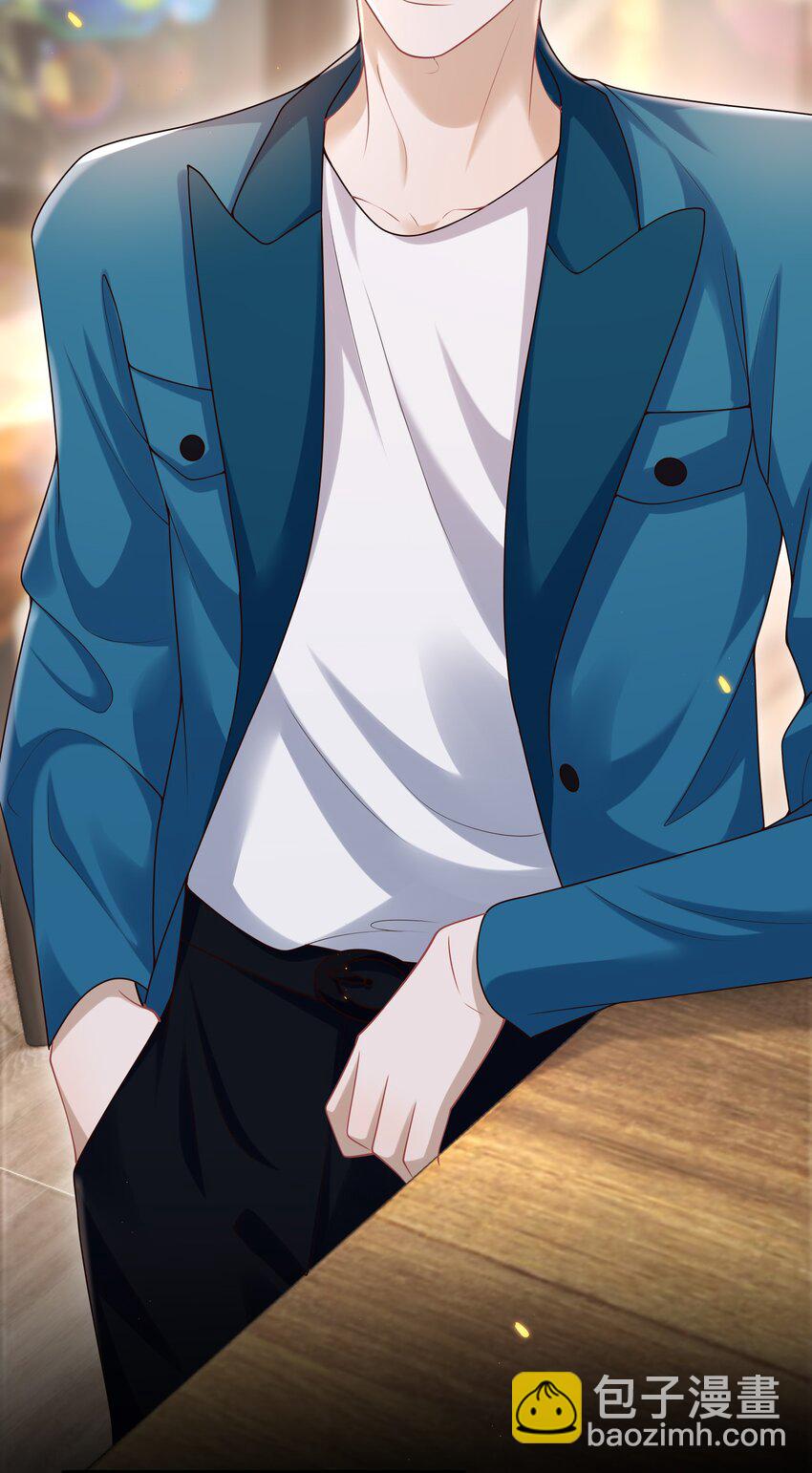 032 你或许可以和他试试！-第33话