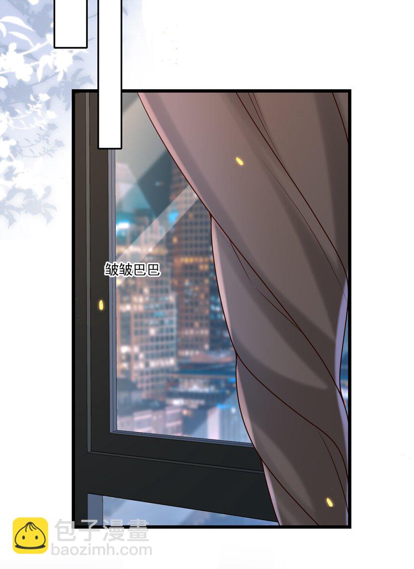 032 你或许可以和他试试！-第33话