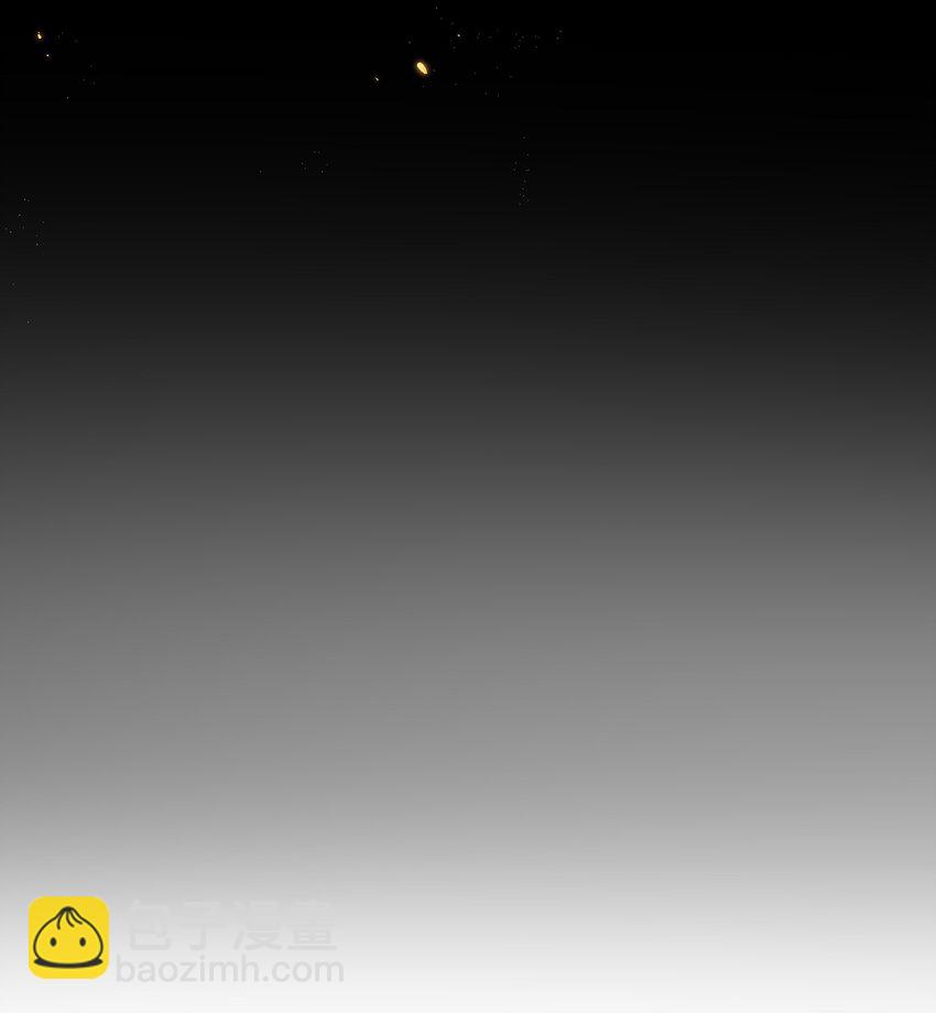 005 遇到他果然没好事啊！-第5话