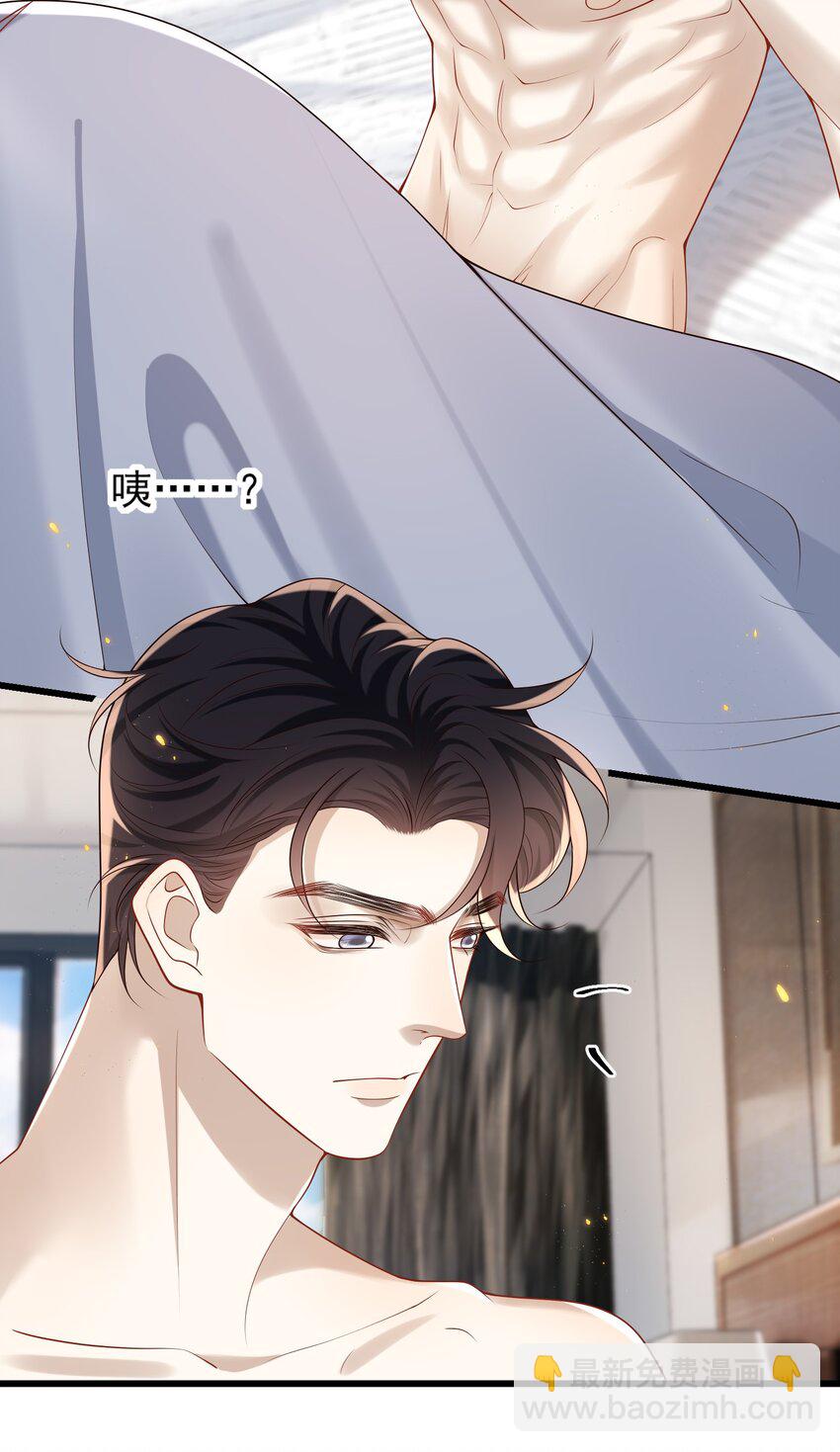 035 残留着的触感&hellip;&hellip;-第37话