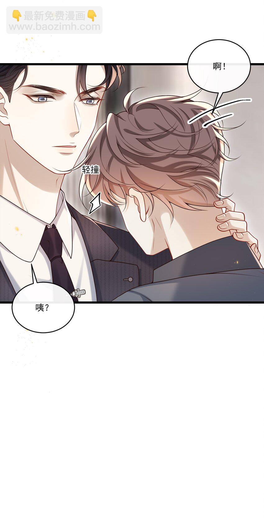 035 残留着的触感&hellip;&hellip;-第37话