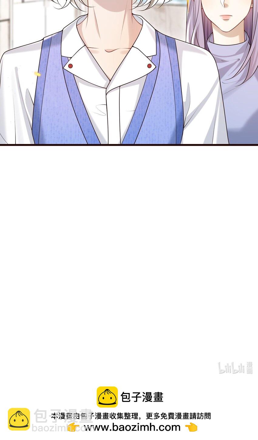 035 残留着的触感&hellip;&hellip;-第37话