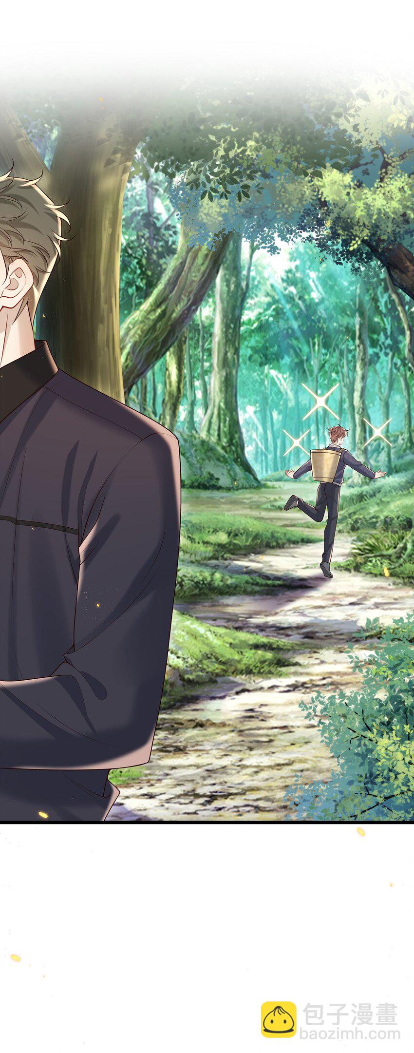 039 必须想我了-第41话