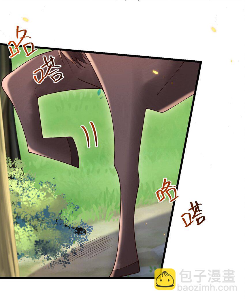 039 必须想我了-第41话