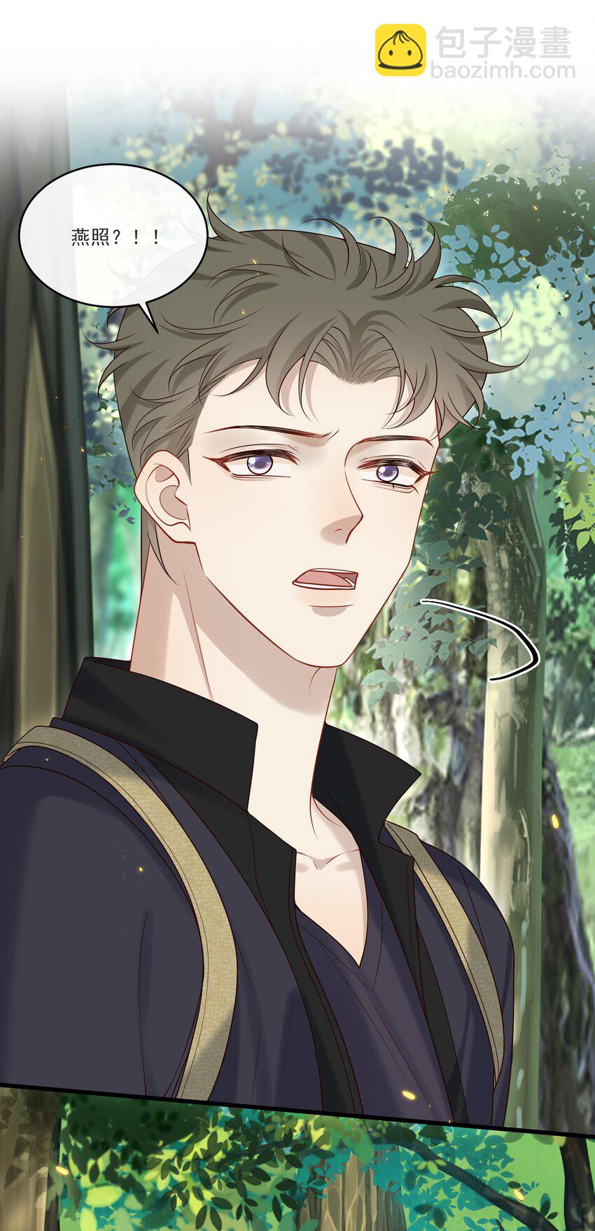 039 必须想我了-第41话