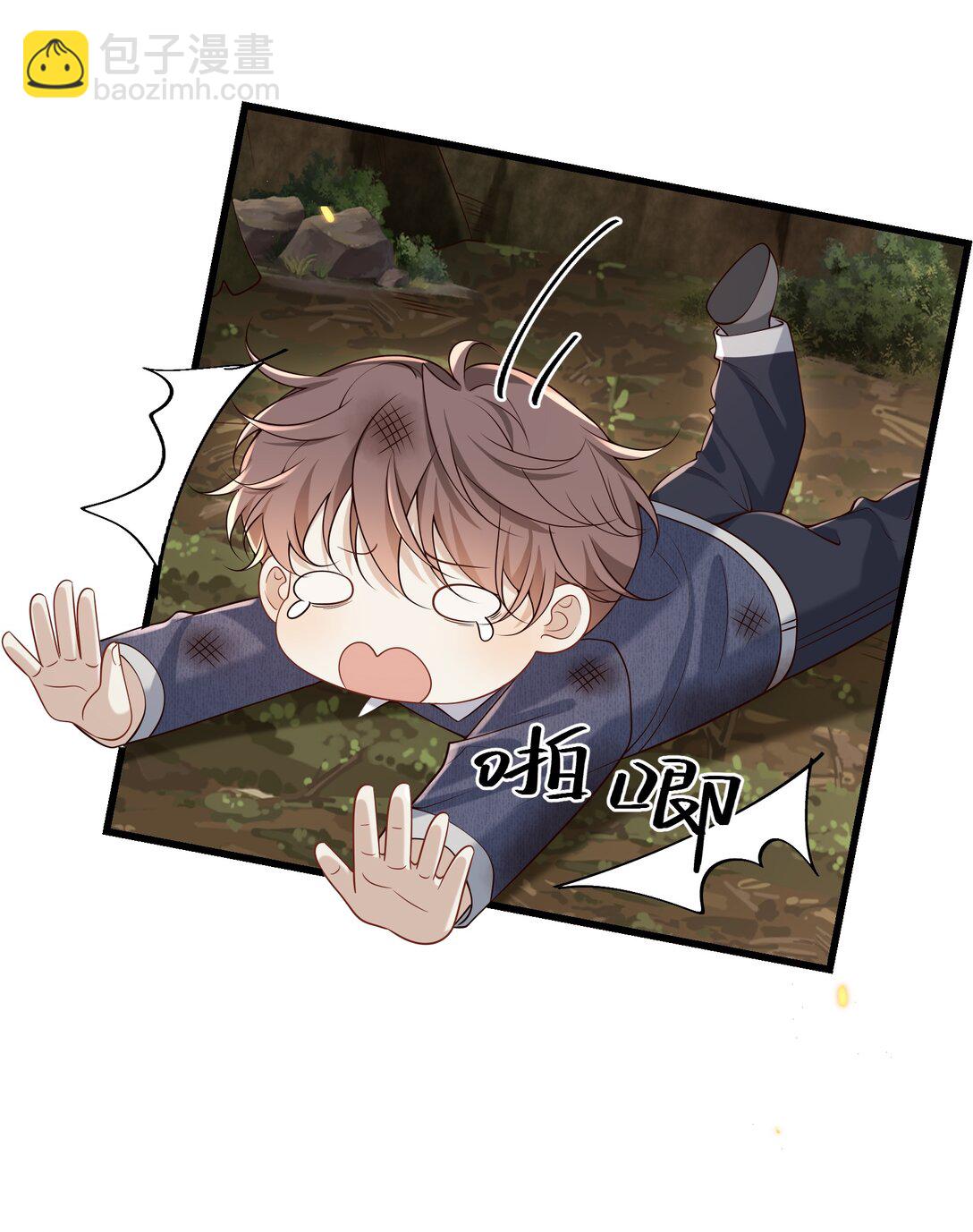 047 还真是体贴入微啊！-第51话