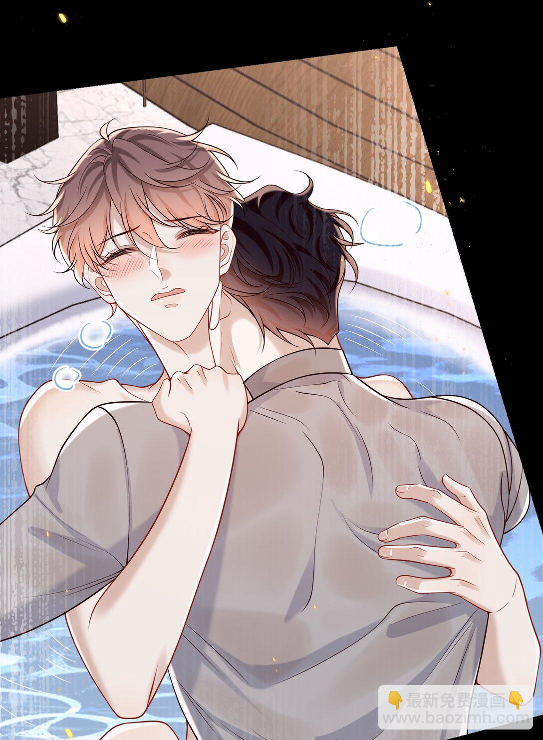 047 还真是体贴入微啊！-第51话