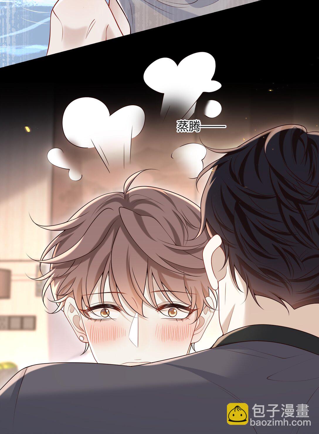 047 还真是体贴入微啊！-第51话