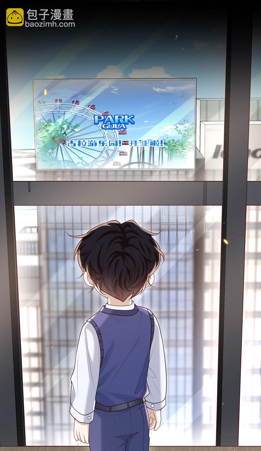 049 和想象中不一样的感觉～(1/2)-第53话