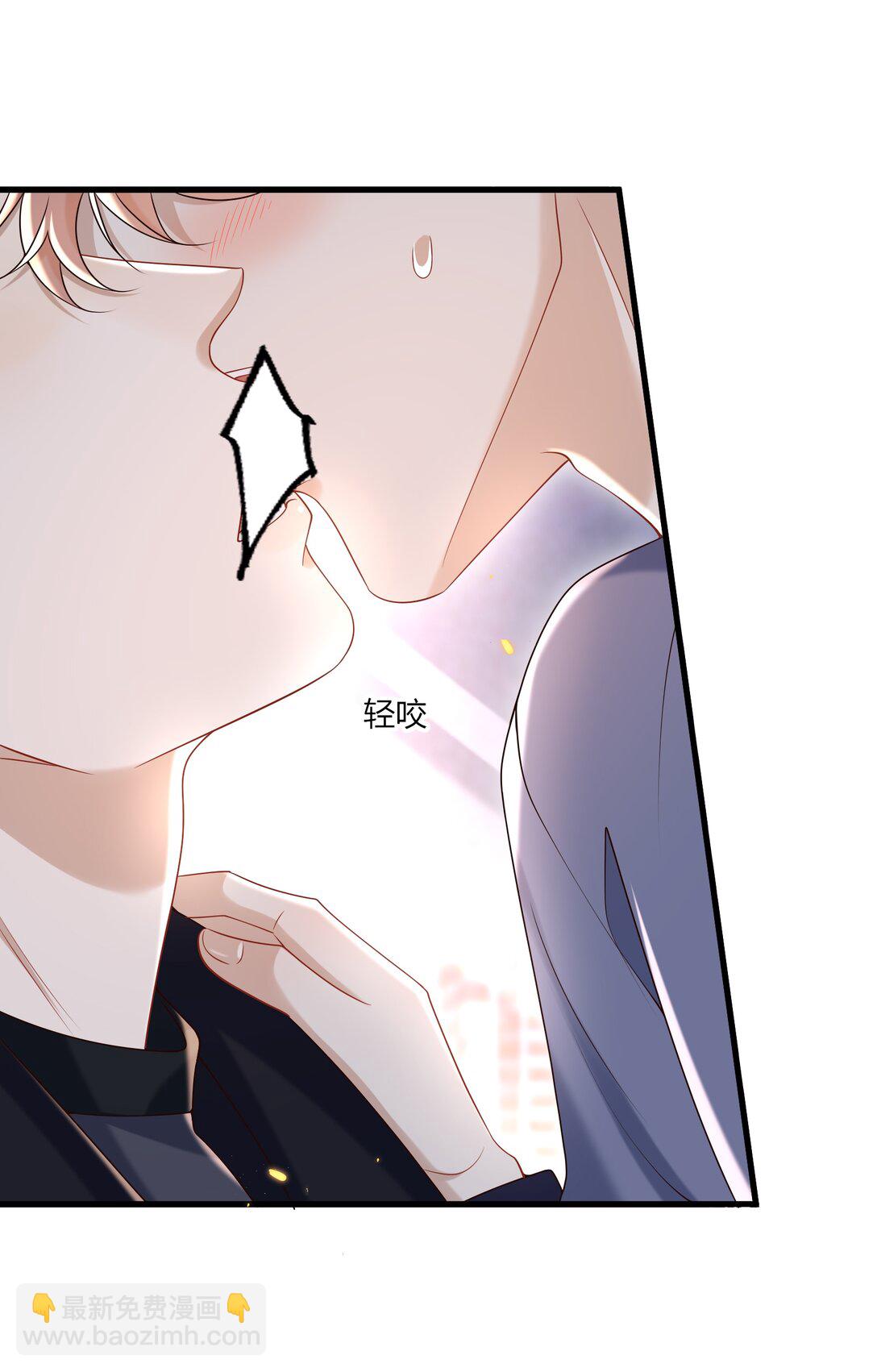 049 和想象中不一样的感觉～(1/2)-第53话