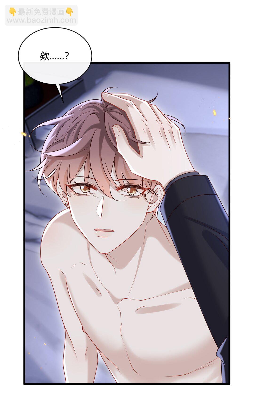 051 小兔子乖乖，把门开开-第55话