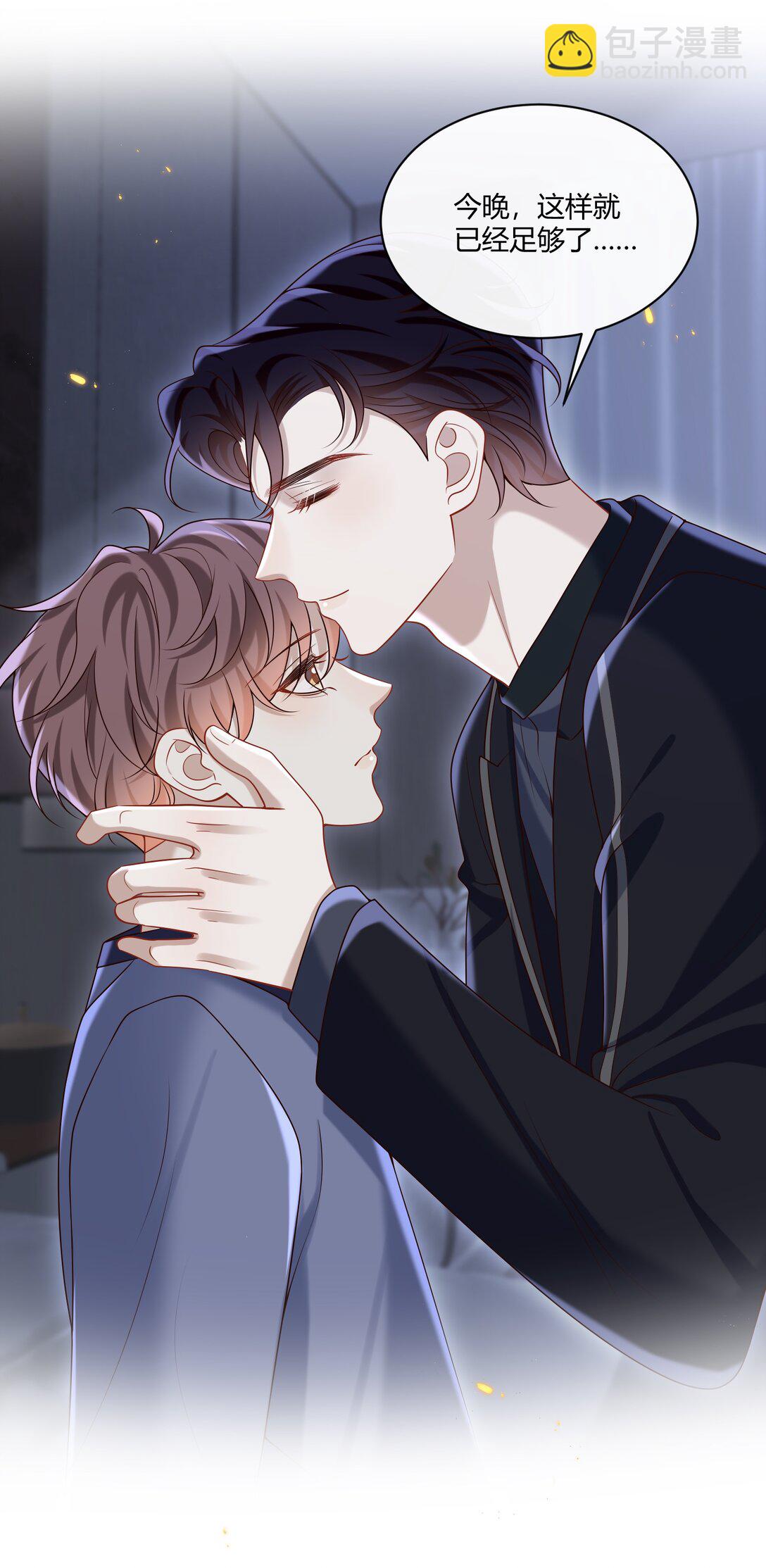 051 小兔子乖乖，把门开开-第55话