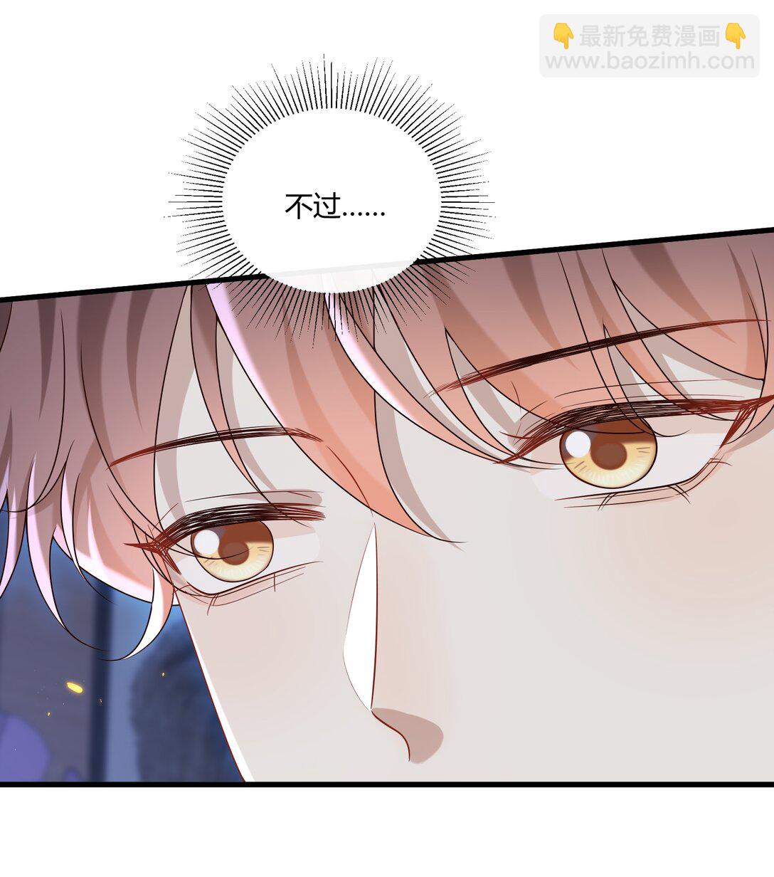 051 小兔子乖乖，把门开开-第55话