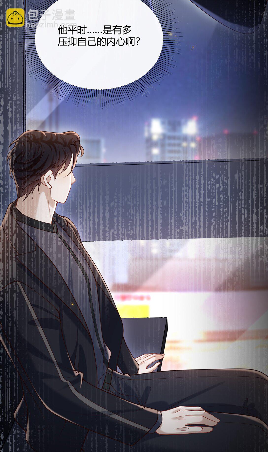 051 小兔子乖乖，把门开开-第55话