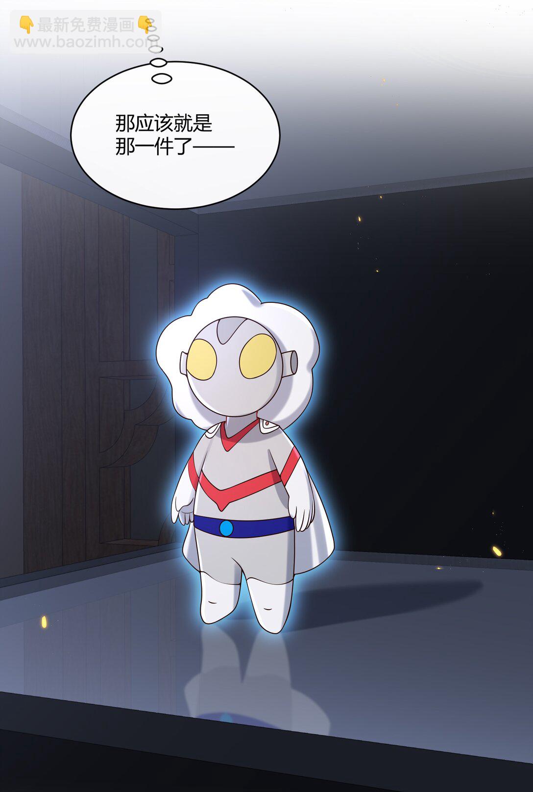 051 小兔子乖乖，把门开开-第55话