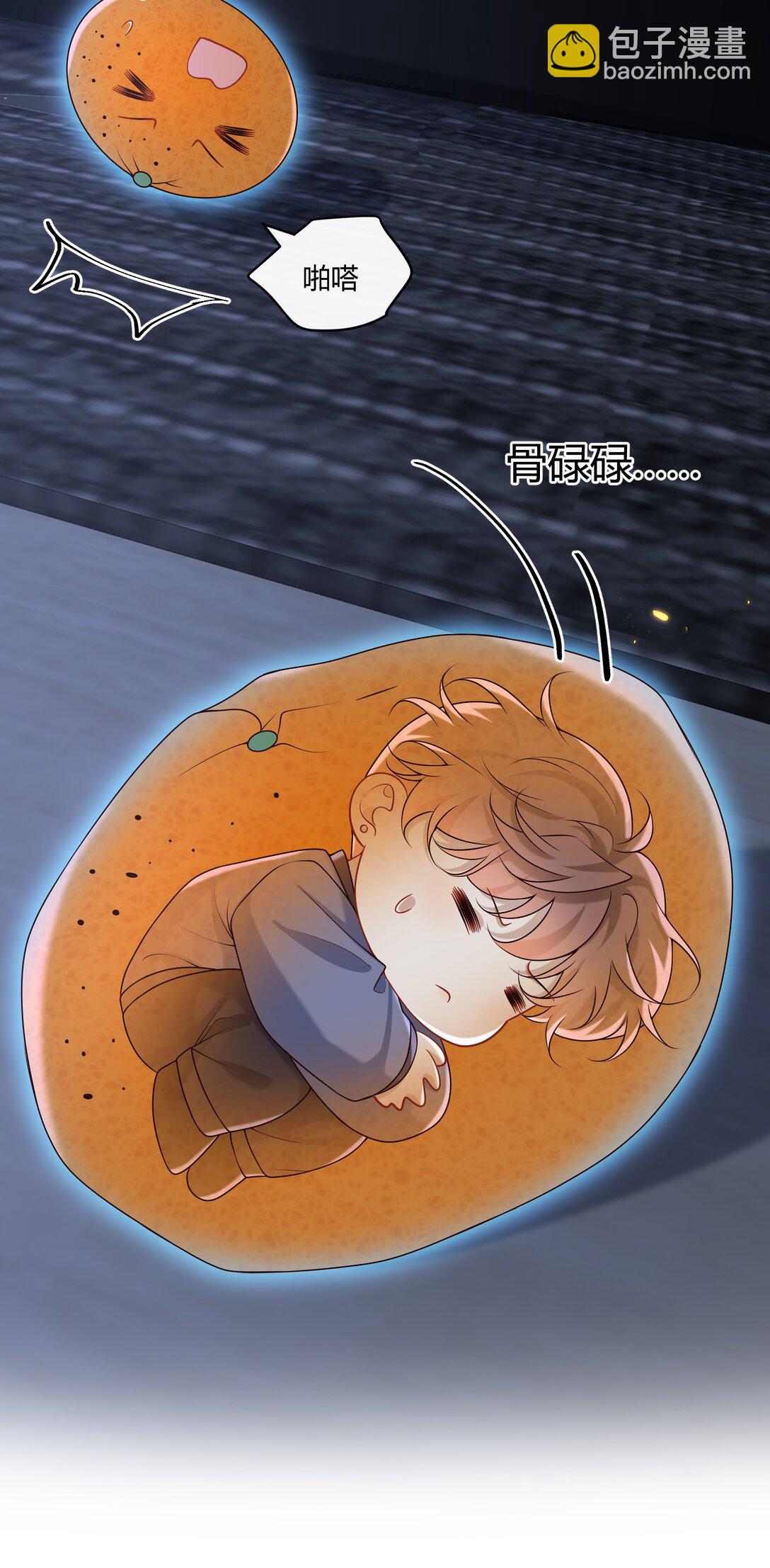 051 小兔子乖乖，把门开开-第55话