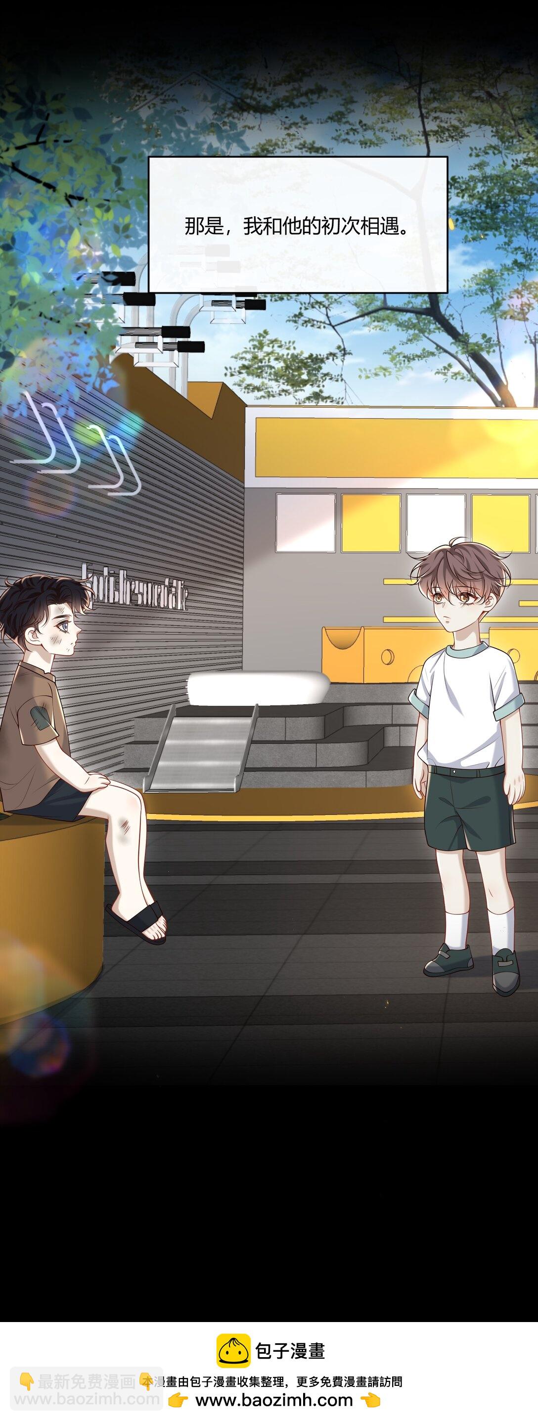 051 小兔子乖乖，把门开开-第55话