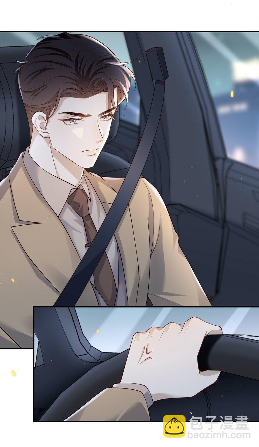 007 用魔法打败魔法！-第7话