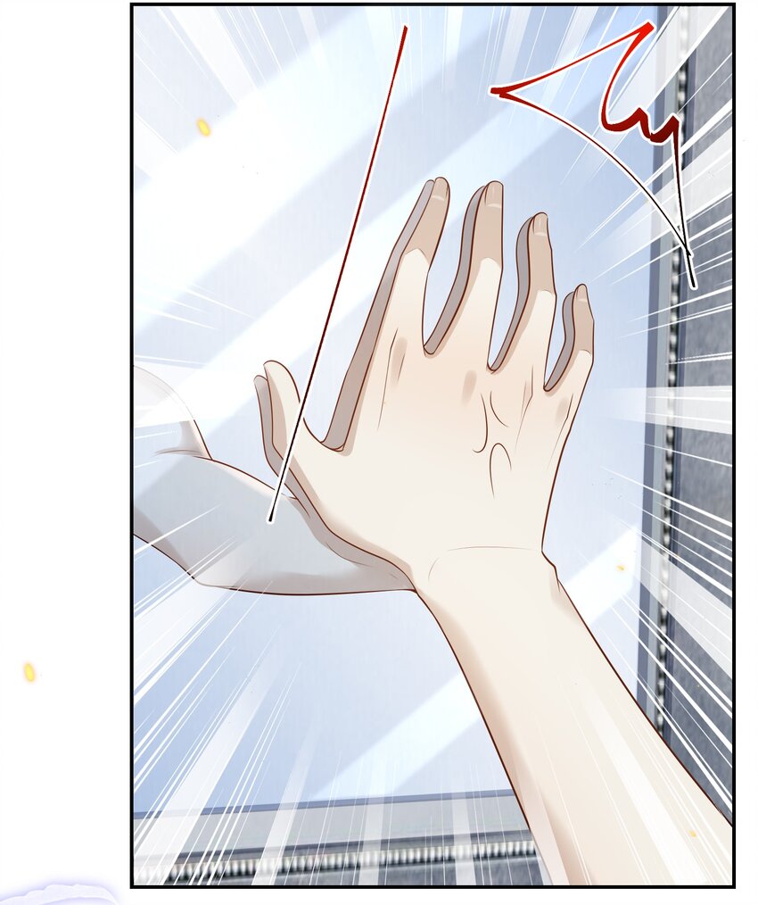 007 用魔法打败魔法！-第7话