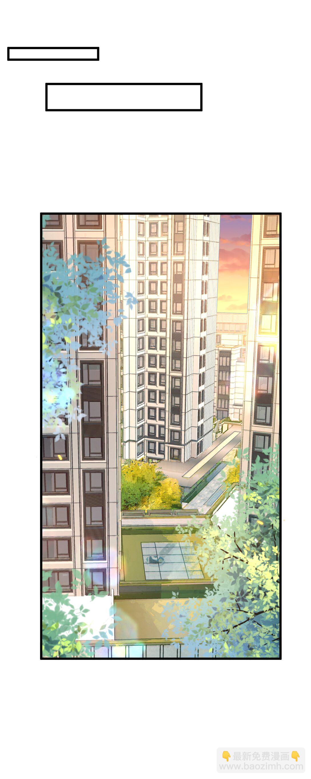 053 我对我的自制力没有信心-第57话