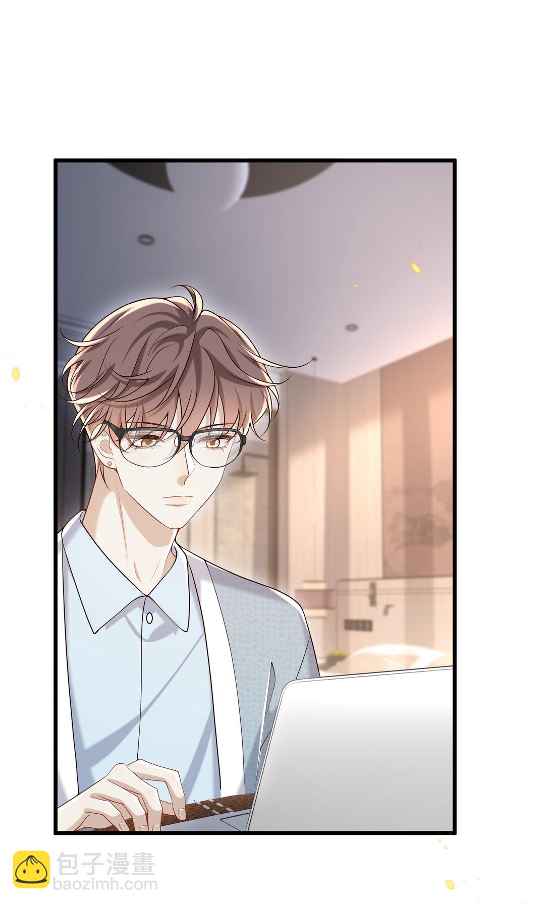 053 我对我的自制力没有信心-第57话