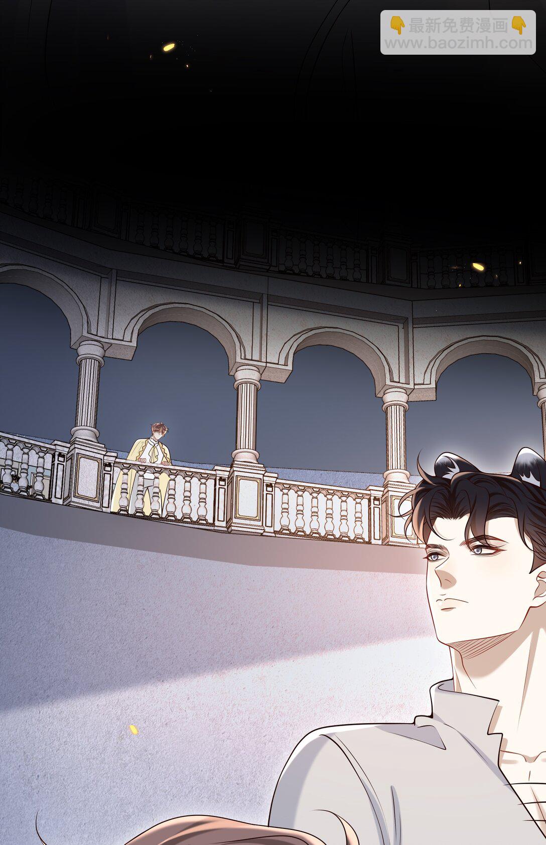 番外 不许弄脏我的东西～(1/2)-第59话