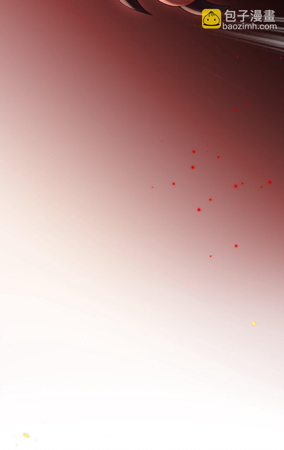 番外 不许弄脏我的东西～(1/2)-第59话