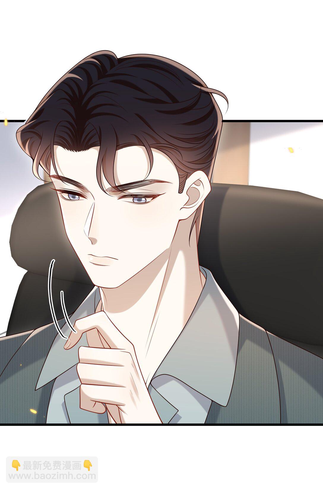 056 纠结的两人-第61话