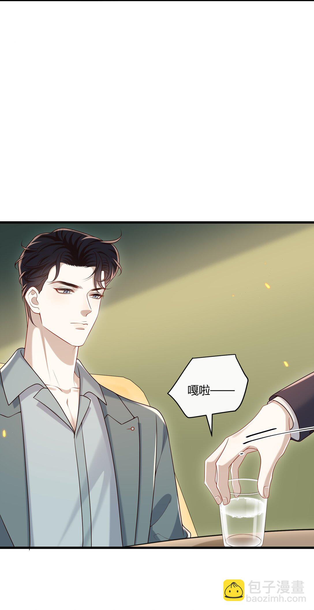 056 纠结的两人-第61话