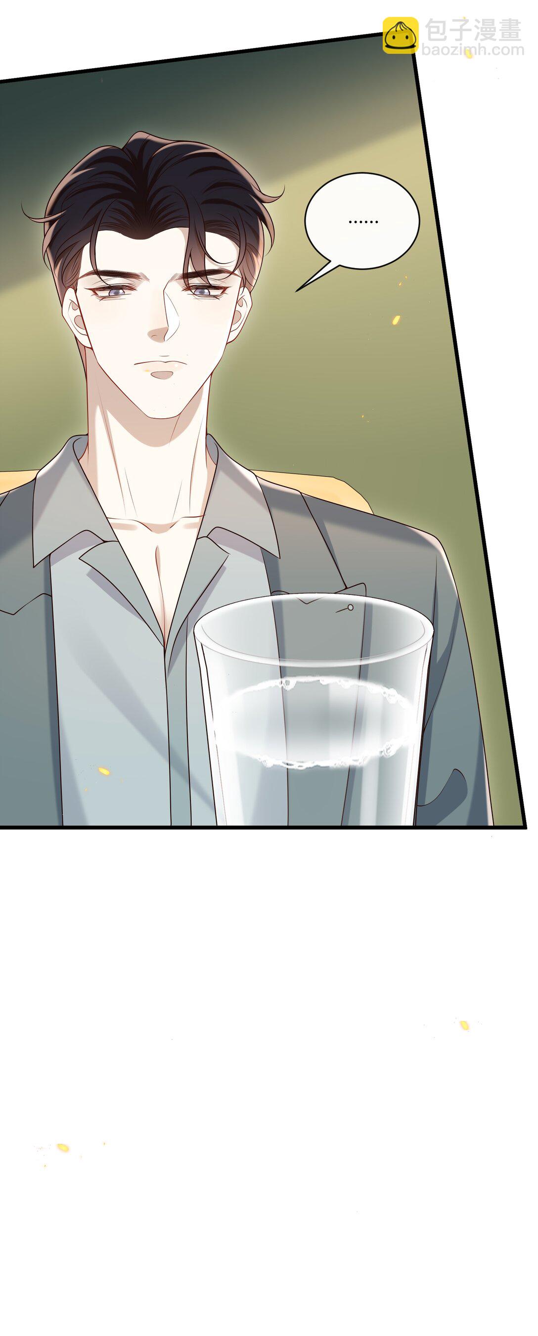 056 纠结的两人-第61话