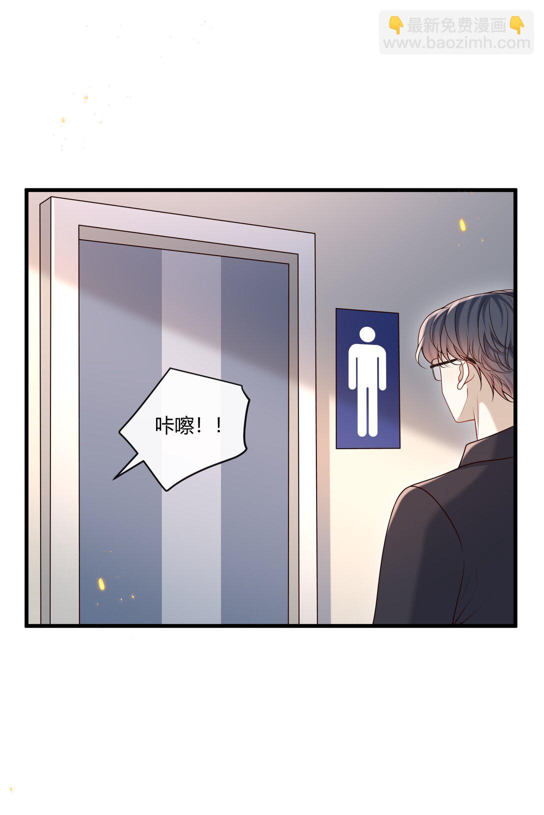 056 纠结的两人-第61话