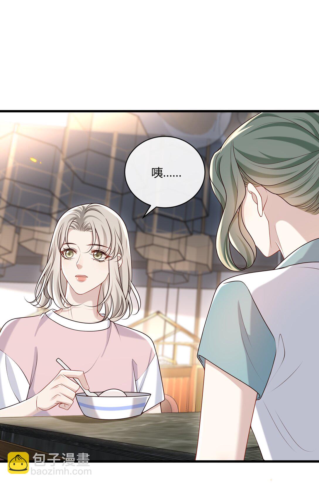 056 纠结的两人-第61话