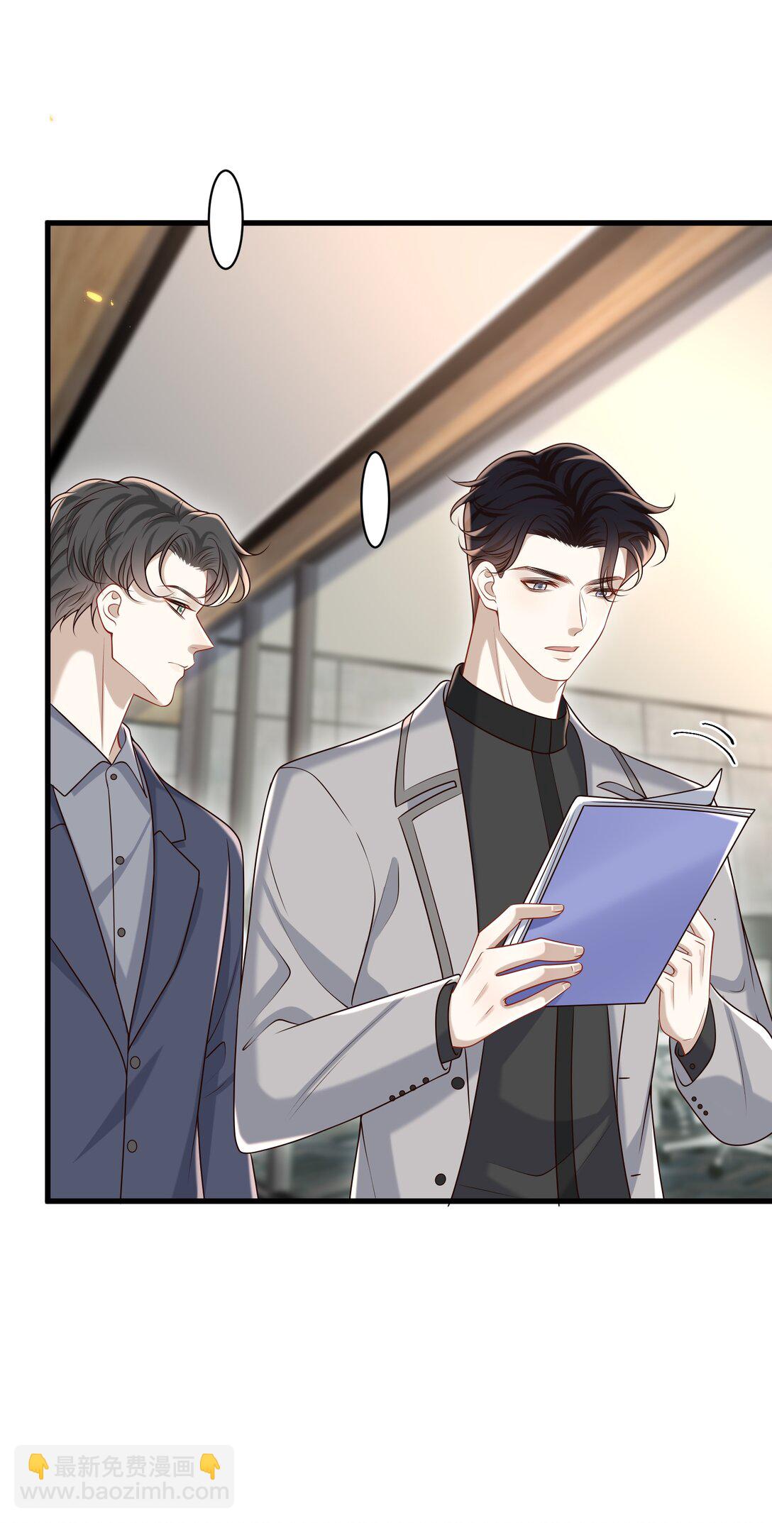 056 纠结的两人-第61话