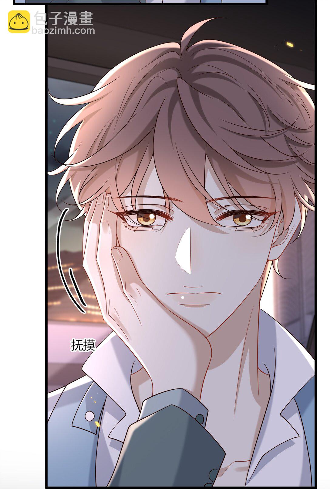 058 表白？-第63话