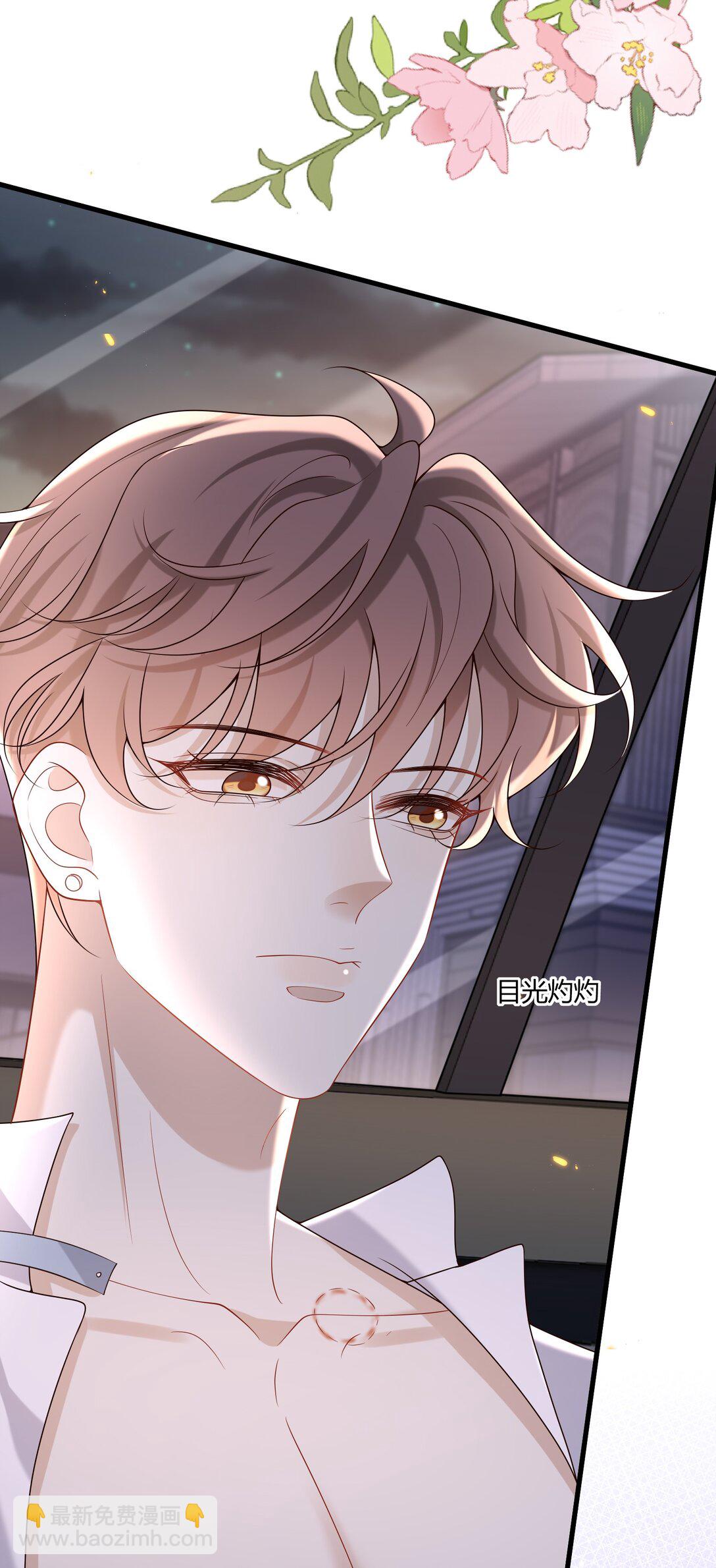 058 表白？-第63话