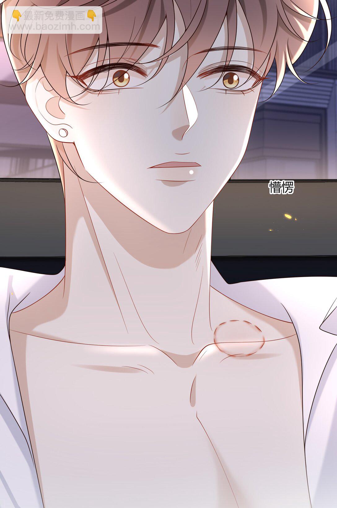 058 表白？-第63话