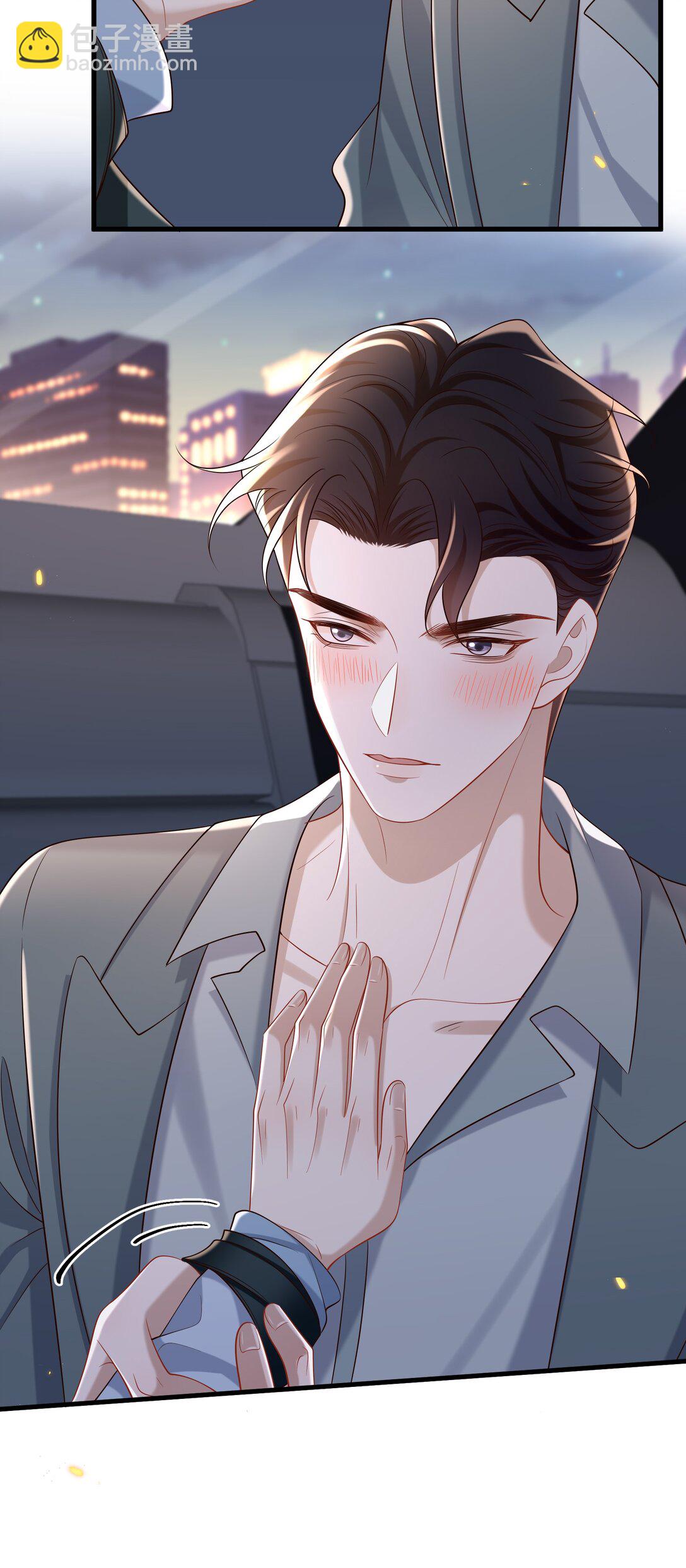 058 表白？-第63话