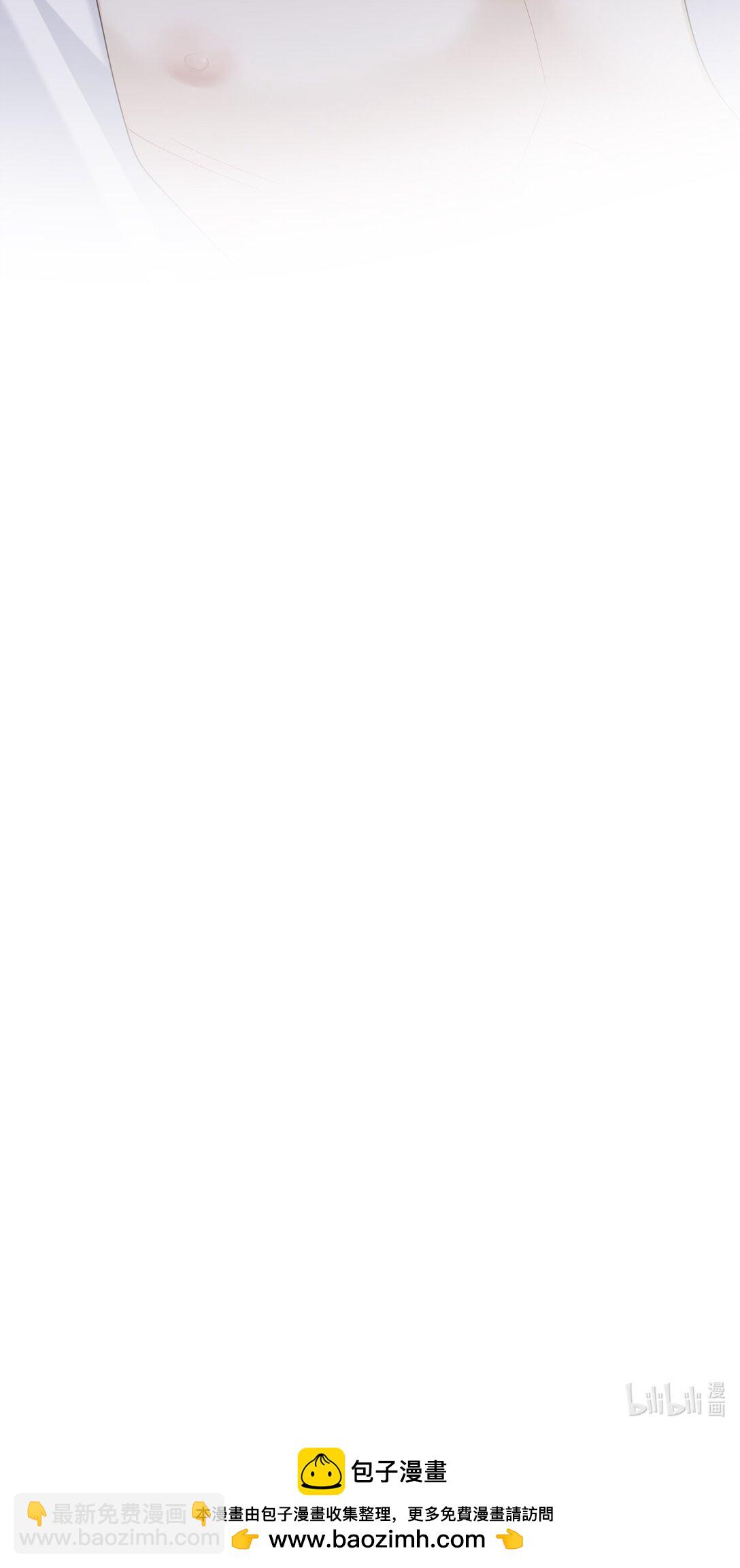 058 表白？-第63话