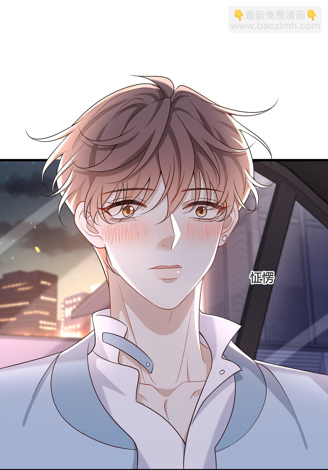 058 表白？-第63话