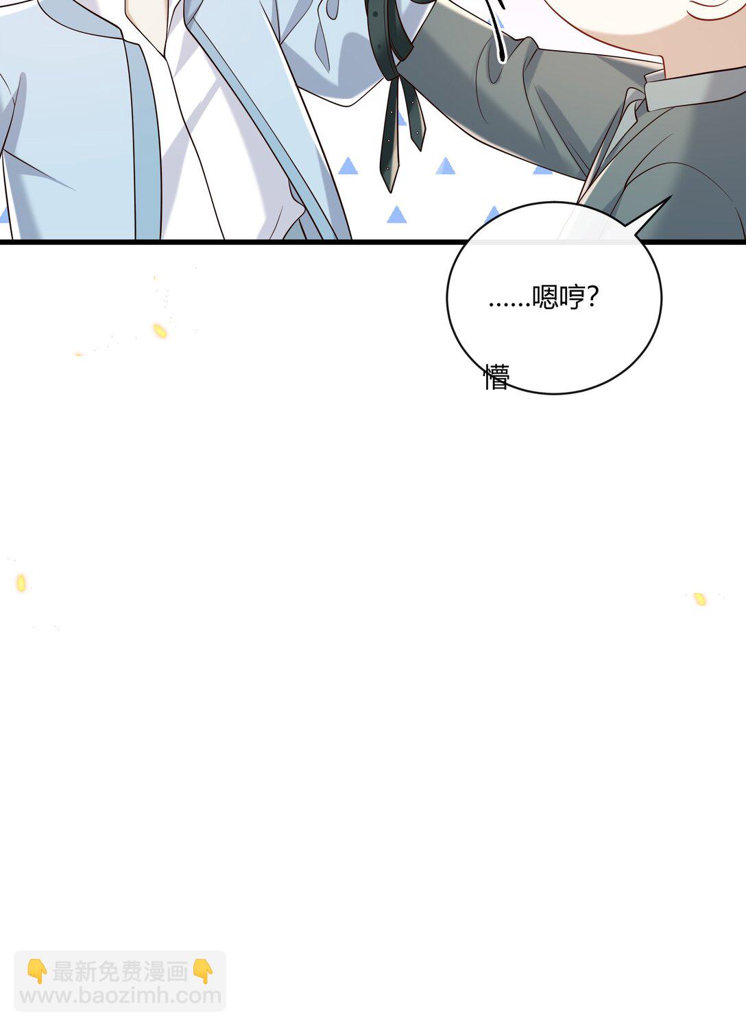 058 表白？-第63话