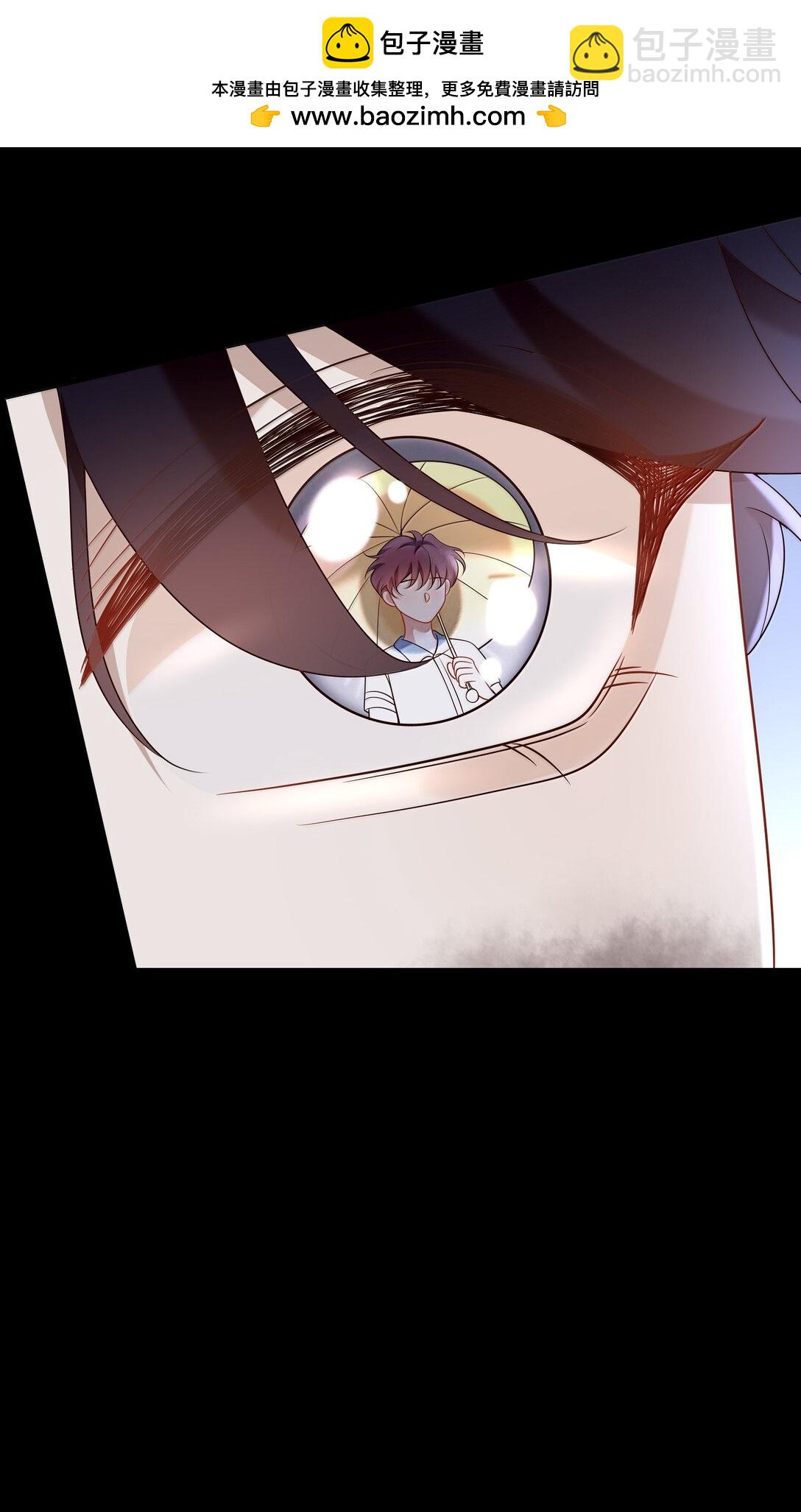 060 你要不要跟我回家啊？(1/2)-第65话