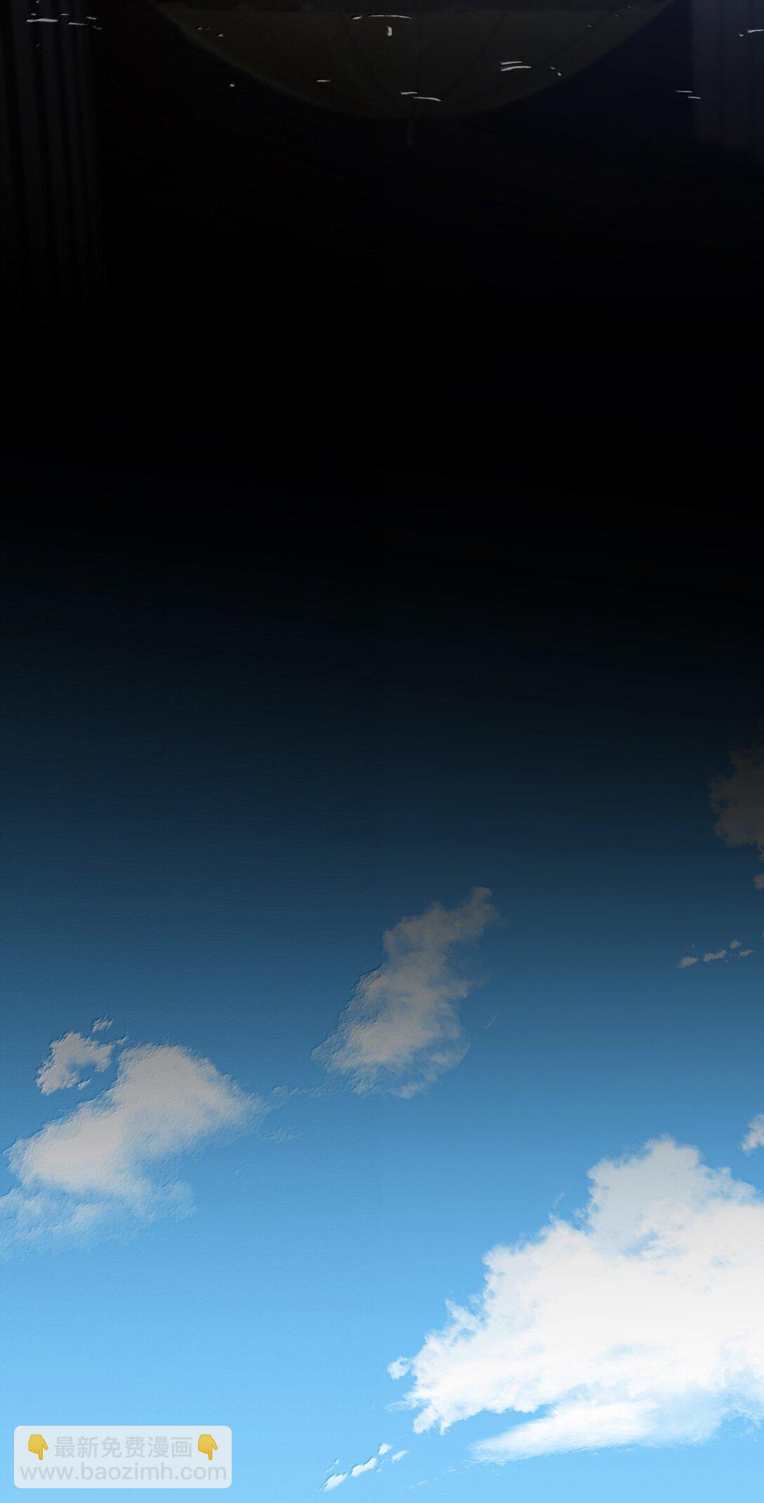 060 你要不要跟我回家啊？(1/2)-第65话