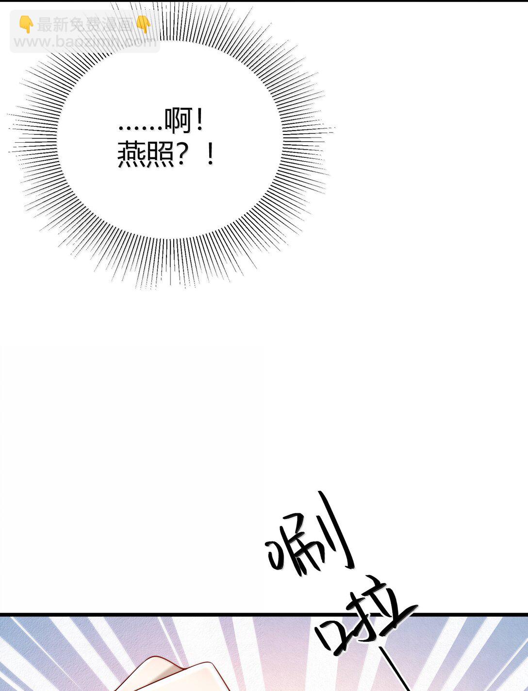 060 你要不要跟我回家啊？(1/2)-第65话