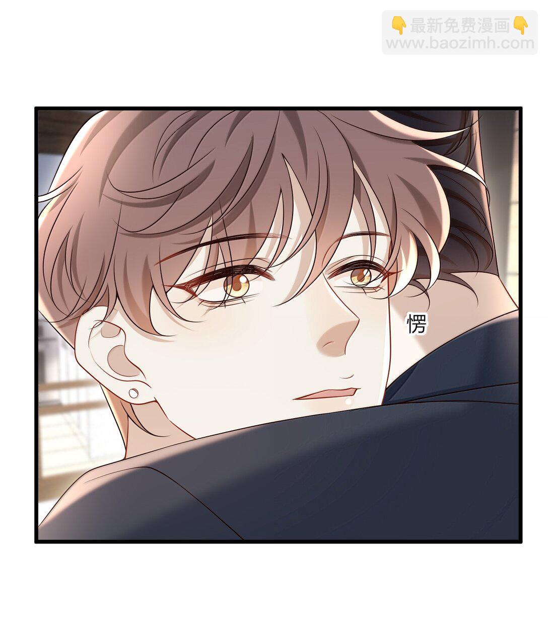 060 你要不要跟我回家啊？(1/2)-第65话