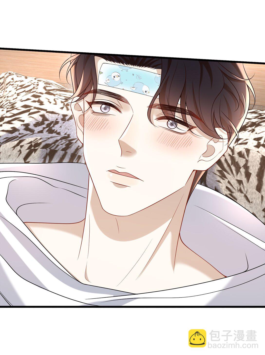 062 你别乱来！(1/2)-第67话