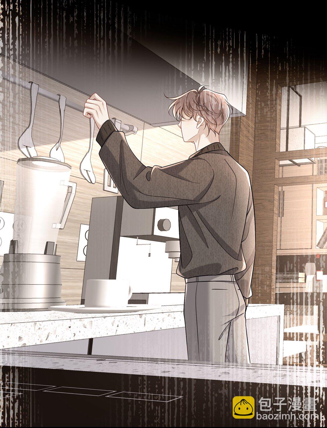 062 你别乱来！(1/2)-第67话