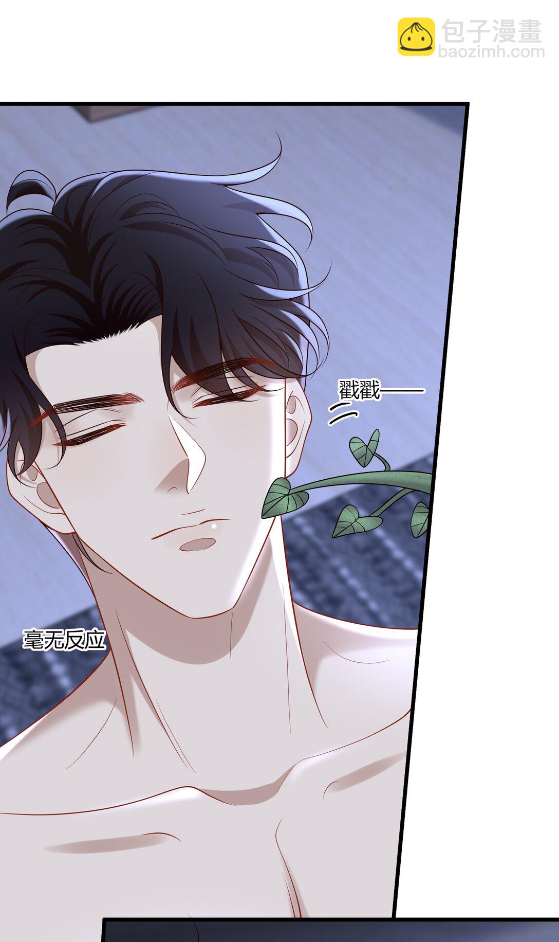 064 稍微玩过头了～-第69话